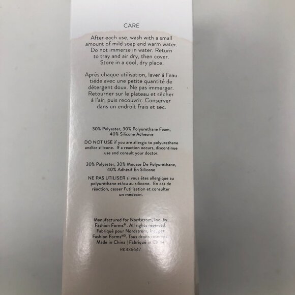 Shimera | Adhesive Cups Sz B - Picture 6 of 7